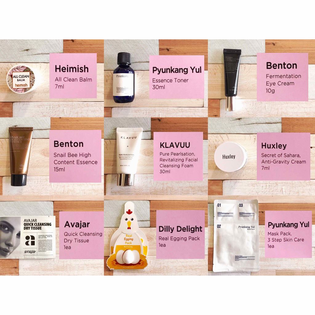 ひふみ on LIPS 「iHerbで購入!🌿韓国の人気スキンケアグッズお試しサイズの詰..」(3枚目)