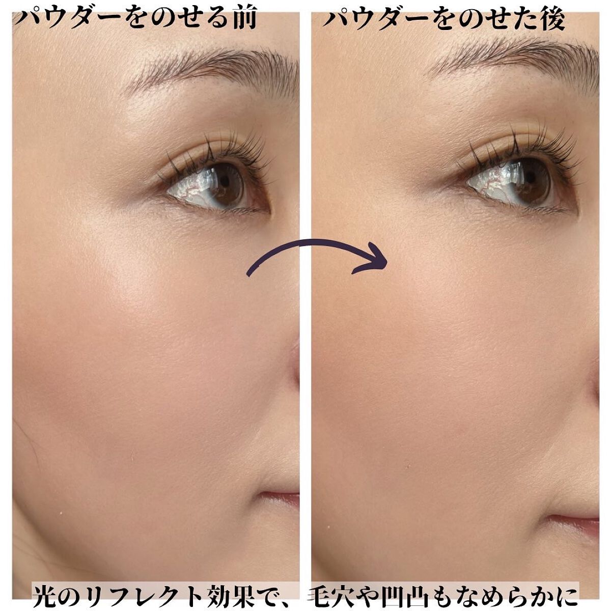 インビジブル エッセンス ルースパウダー トランスルーセント /ADDICTION/ルースパウダーを使ったクチコミ(5枚目)