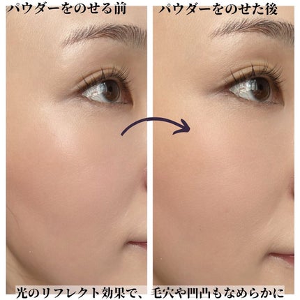 インビジブル エッセンス ルースパウダー トランスルーセント /ADDICTION/ルースパウダーを使ったクチコミ(5枚目)