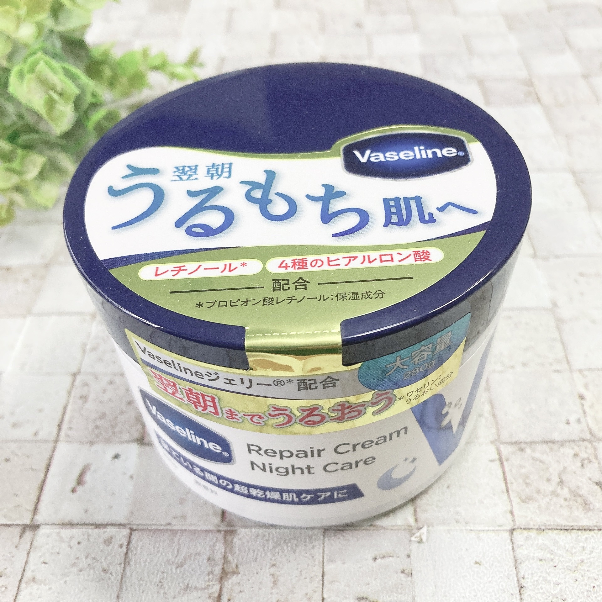 ヴァセリンリペアクリームナイトケア/ヴァセリン/ボディクリームを使ったクチコミ（2枚目）