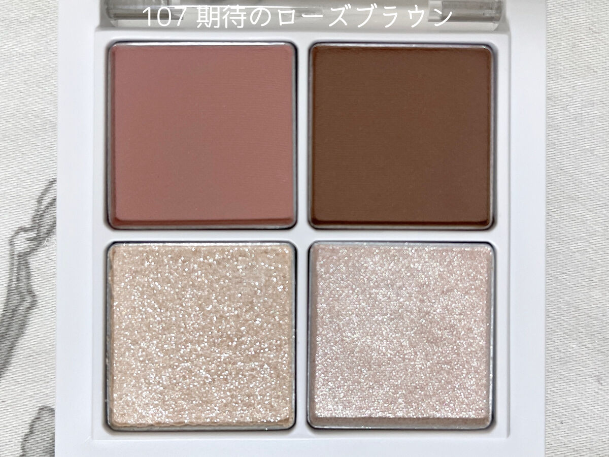 THE アイパレR 107 期待のローズブラウン(限定)【旧】/b idol/アイシャドウパレットを使ったクチコミ（2枚目）