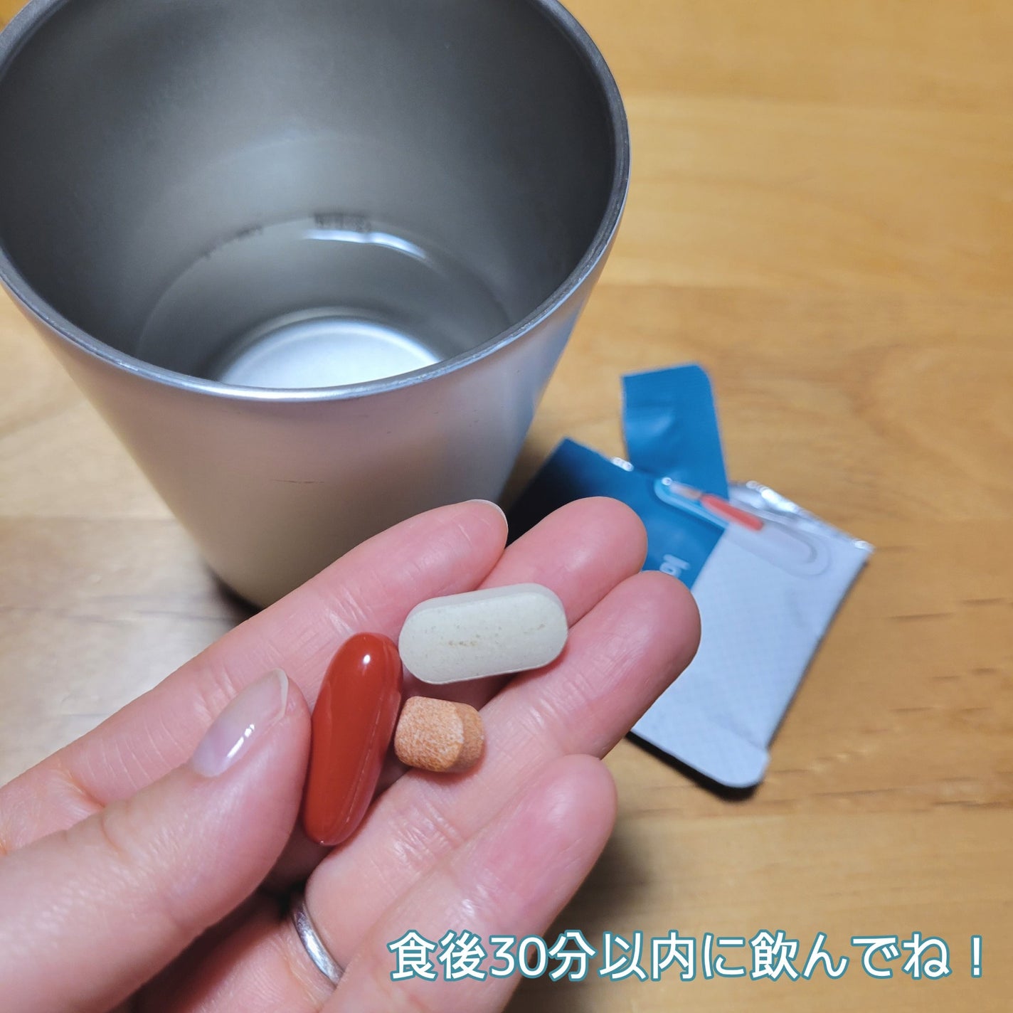 白雪りんご🍎 on LIPS 「🍎VITALHEALTHダイエットオールインワンデイ🍎\食べた..」(4枚目)