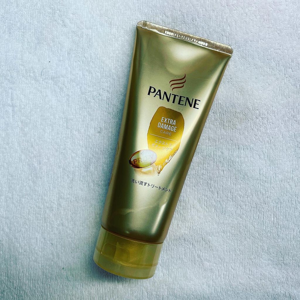 エクストラダメージケア 洗い流すトリートメント /パンテーン/洗い流すヘアトリートメントを使ったクチコミ(1枚目)