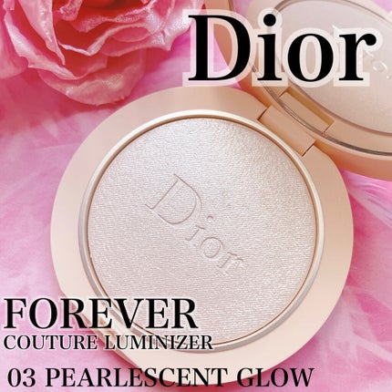 ディオールスキン フォーエヴァー クチュール ルミナイザー/Dior/プレストパウダーを使ったクチコミ(1枚目)