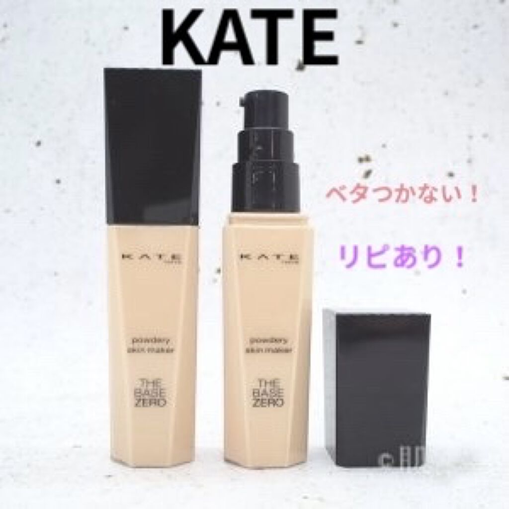 パウダリースキンメイカー 03 ややベージュよりの肌/KATE/リキッドファンデーションを使ったクチコミ（1枚目）