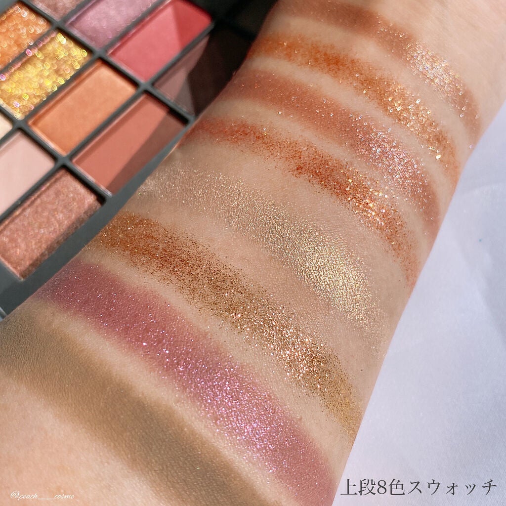 ビジュー アイシャドーパレット/NARS/アイシャドウパレットを使ったクチコミ(7枚目)