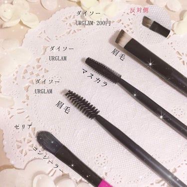 UR GLAM　EXTENSION SCREW BRUSH（まつ毛エクステスクリューブラシ）/U R GLAM/メイクブラシを使ったクチコミ（3枚目）