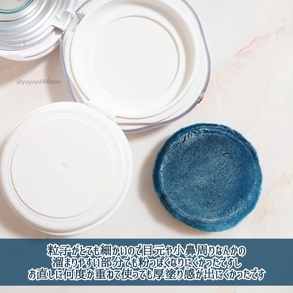 玉養桃花 ルースパウダー 03 セミマット/花西子/ルースパウダーを使ったクチコミ（3枚目）