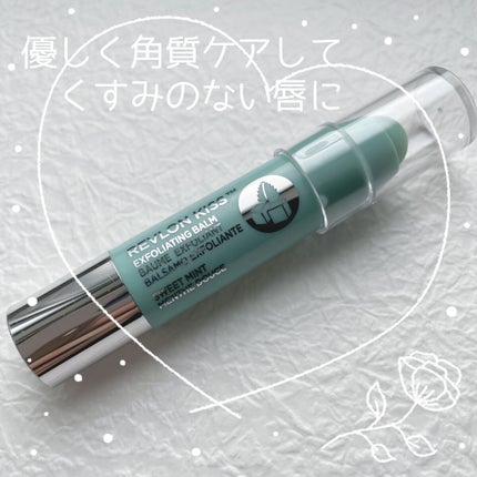 レブロン キス シュガー スクラブ/REVLON/リップスクラブを使ったクチコミ(1枚目)