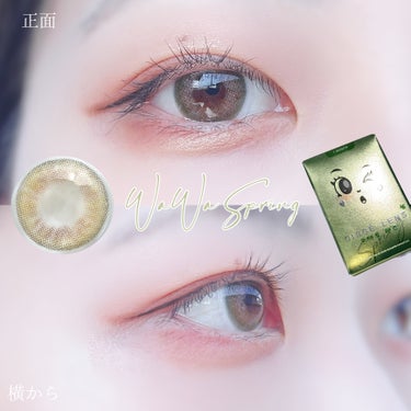 Sisse Lens WaWa Seriesのクチコミ「《SISSÉ LENS》
▫️ Sissé lens WaWaシリーズ
color:WaWa .....」（3枚目）