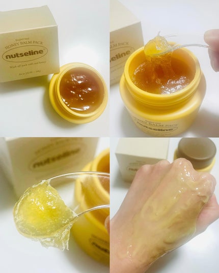 蜂蜜バームパック/nutseline/洗い流すパック・マスクを使ったクチコミ(3枚目)