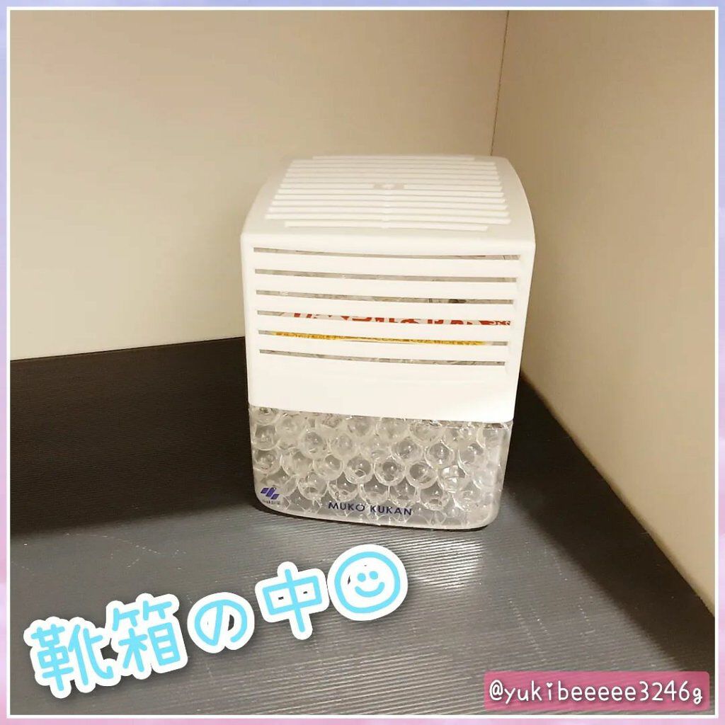 無香空間/小林製薬/その他を使ったクチコミ(2枚目)