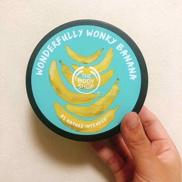 THE BODY SHOP ボディバター バナナのクチコミ「🍌ボディーバターバナナ🍌
使いスキンケア！
去年の夏に限定で出ていたもの！
これは夏向きのボデ.....」（1枚目）