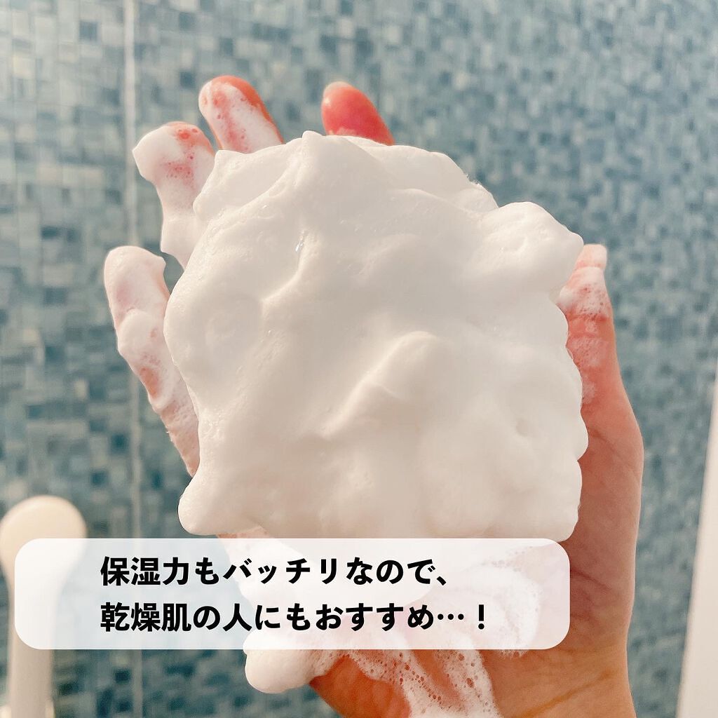 薬用アクアコラーゲンゲル スーパーセンシティブEX/ドクターシーラボⓇ/オールインワン化粧品を使ったクチコミ(6枚目)