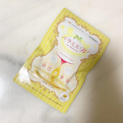 ベラミスW/ソシア/ボディサプリメントを使ったクチコミ(1枚目)