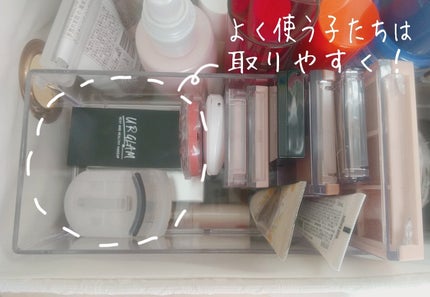 を使ったクチコミ(3枚目)