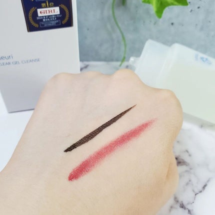 クリアゲルクレンズ/Fleuri(フルリ)/クレンジングジェルを使ったクチコミ(5枚目)