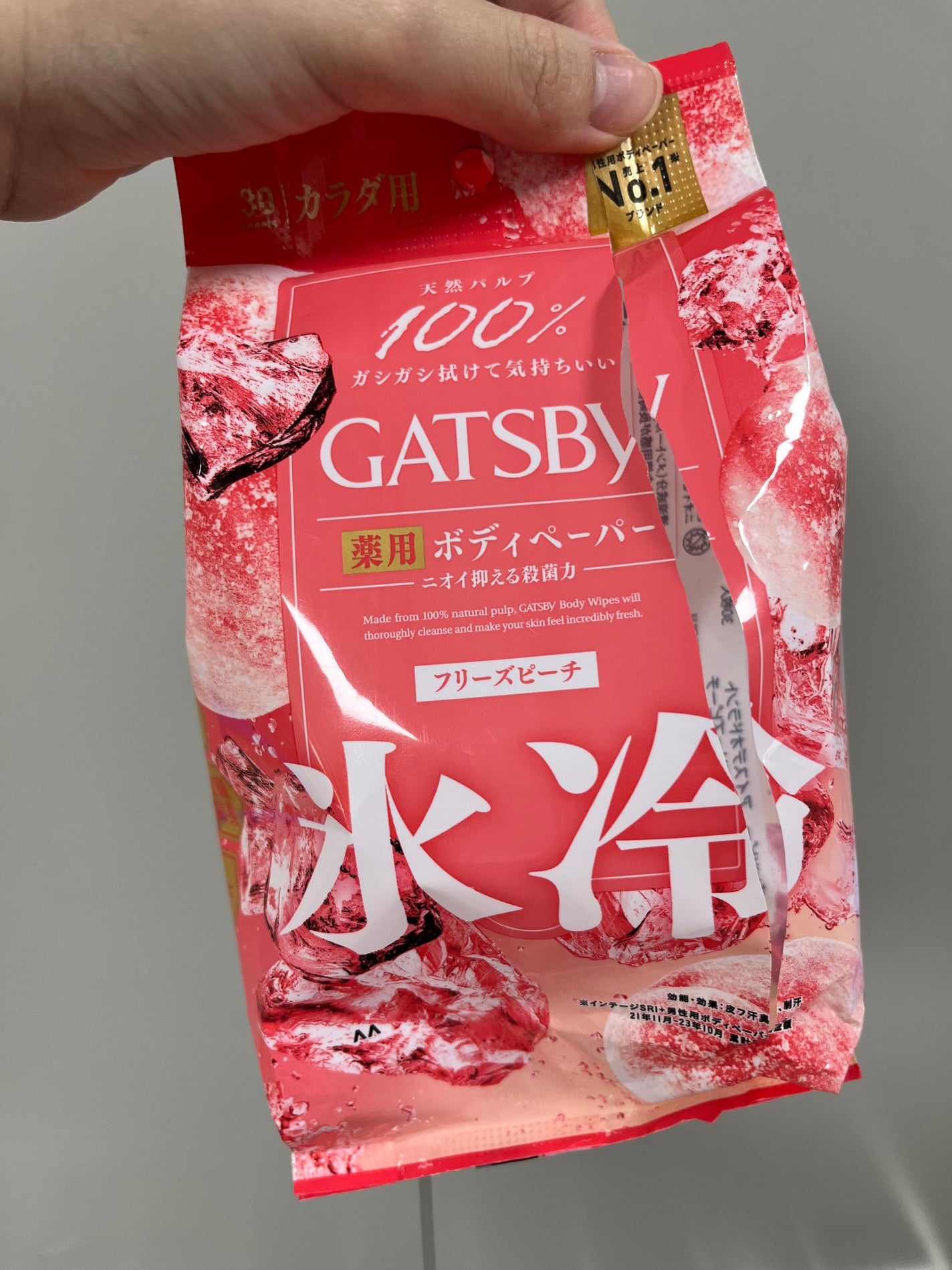 アイスデオドラント ボディペーパーN フリーズピーチ/ギャツビー/ボディシートを使ったクチコミ(2枚目)