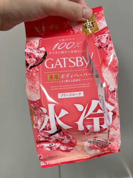 アイスデオドラント ボディペーパーN フリーズピーチ/ギャツビー/ボディシートを使ったクチコミ(2枚目)