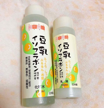 豆乳イソフラボン乳液/絹肌物語/乳液を使ったクチコミ(1枚目)