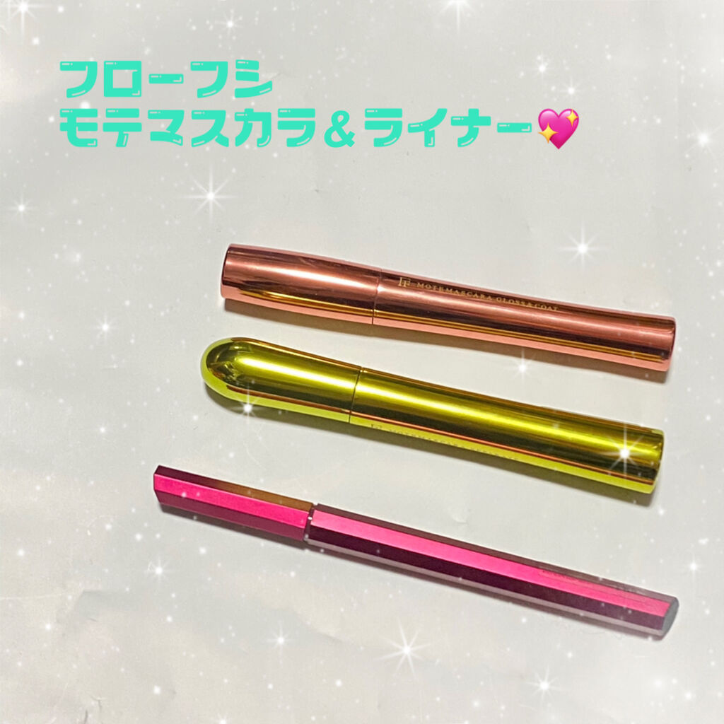 モテマスカラ TECHNICAL 1/UZU BY FLOWFUSHI/マスカラ下地を使ったクチコミ（1枚目）