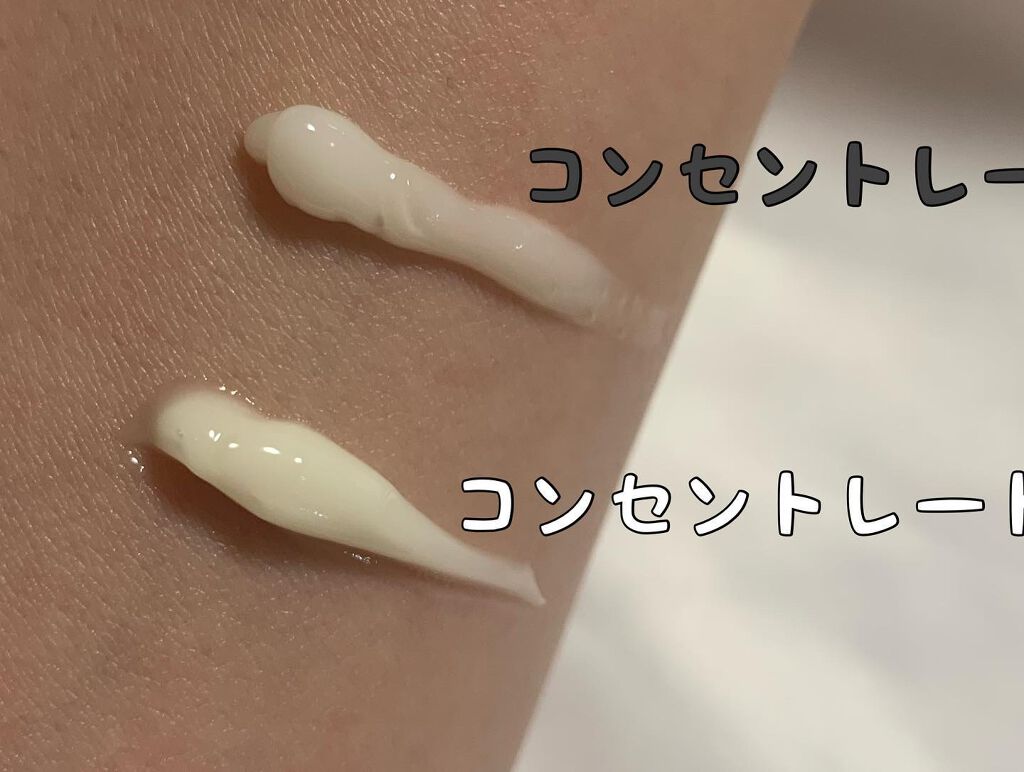 デリバリー ブースター/セルエフ/化粧水を使ったクチコミ（3枚目）