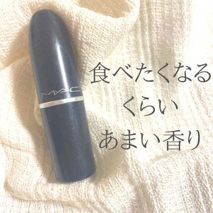 リップスティック/M・A・C/口紅を使ったクチコミ(1枚目)