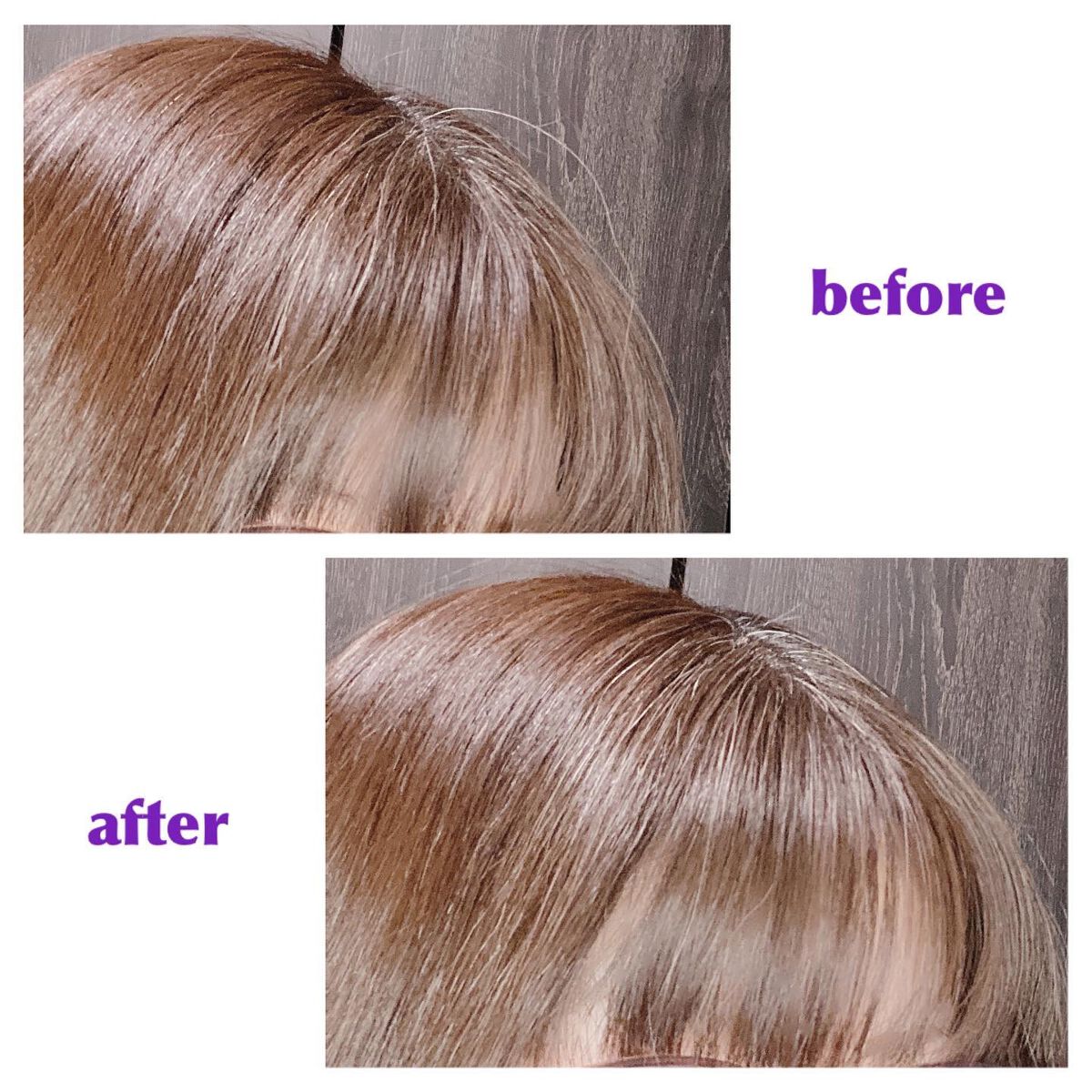 ポイントリペア/plus eau/ヘアジェルを使ったクチコミ(4枚目)