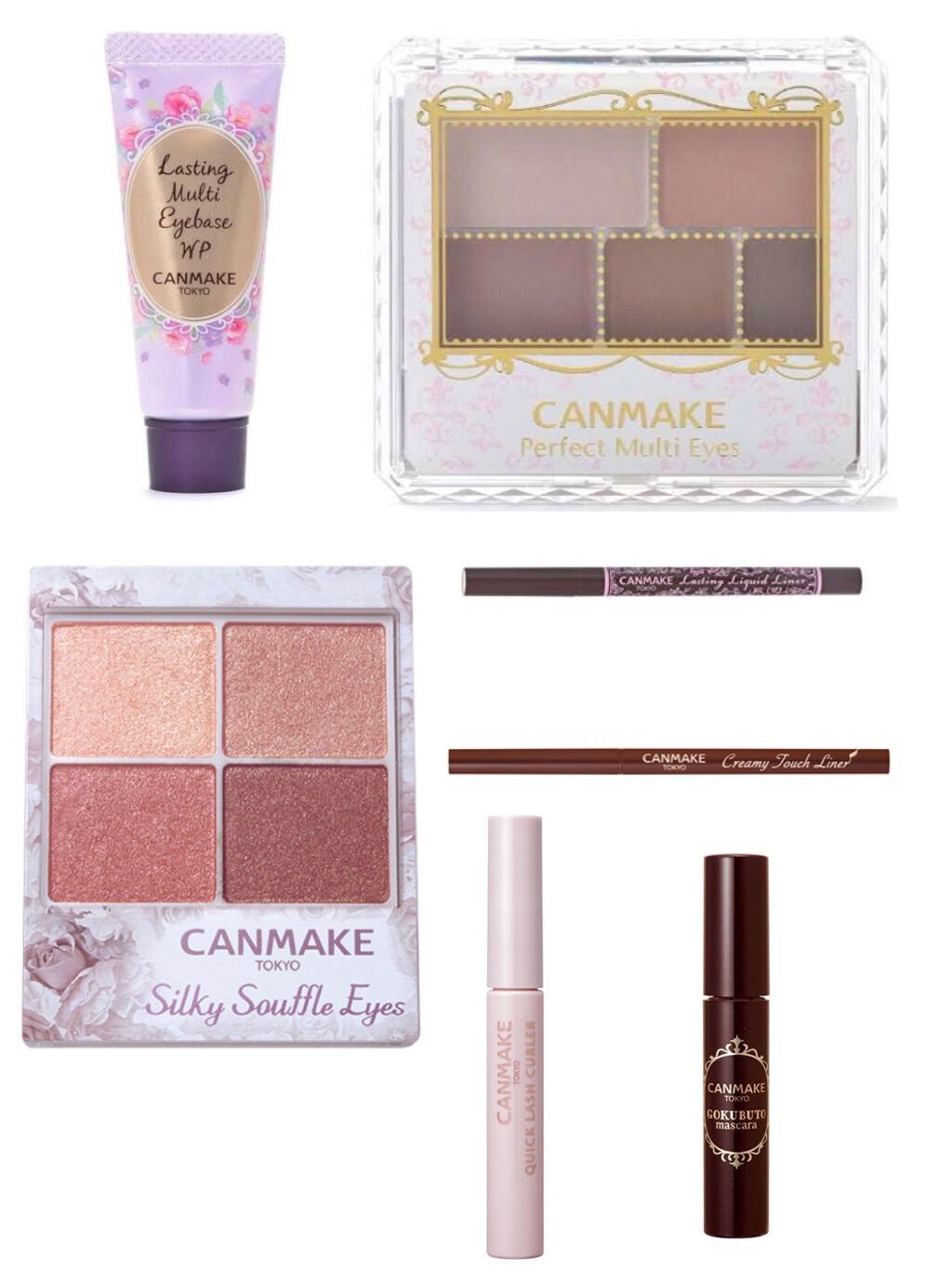 ゴクブトマスカラ/キャンメイク/マスカラを使ったクチコミ（2枚目）