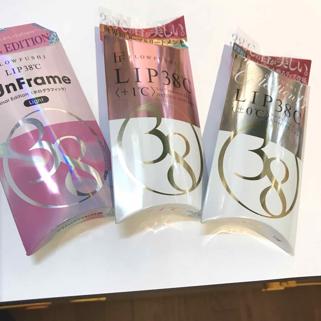 38°C / 99°F リップトリートメント (リップ美容液)/UZU BY FLOWFUSHI/リップケアを使ったクチコミ（1枚目）