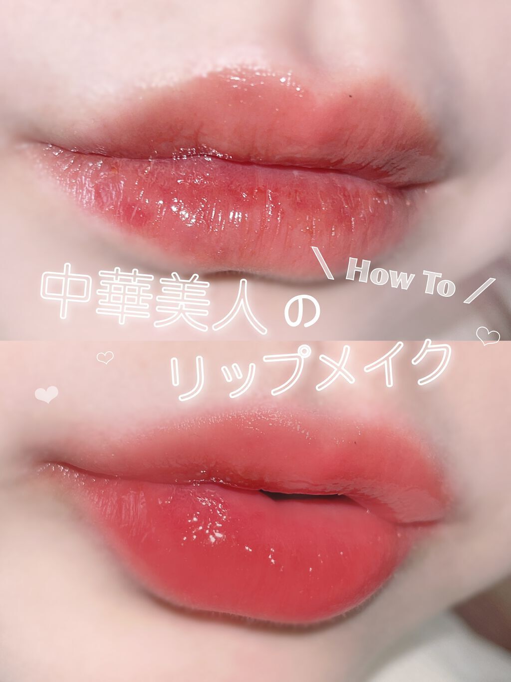 キャノーラハニー リップバーム/innisfree/リップケアを使ったクチコミ（1枚目）