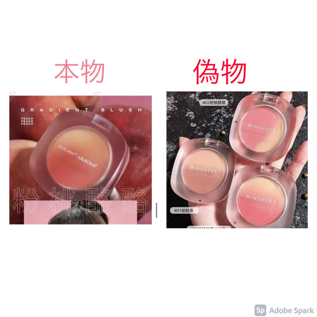 クリアボックス4色アイシャドウパレット/MINSHZEE/アイシャドウパレットを使ったクチコミ（3枚目）