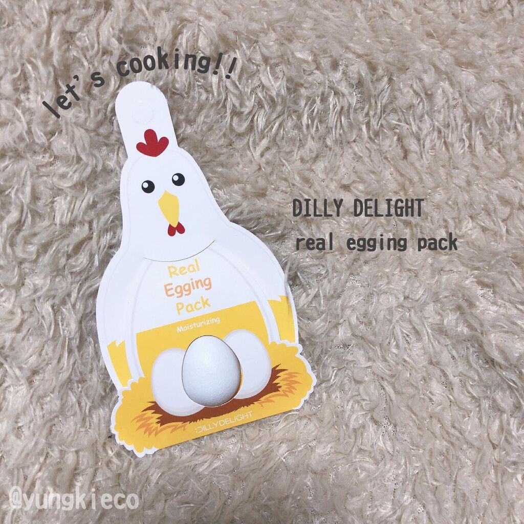 リアルエギングパック/ボディマジック/シートマスク・パックを使ったクチコミ（1枚目）