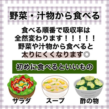 ドリーミースキン アロマミルク/ジョンソンボディケア/ボディミルクを使ったクチコミ(7枚目)