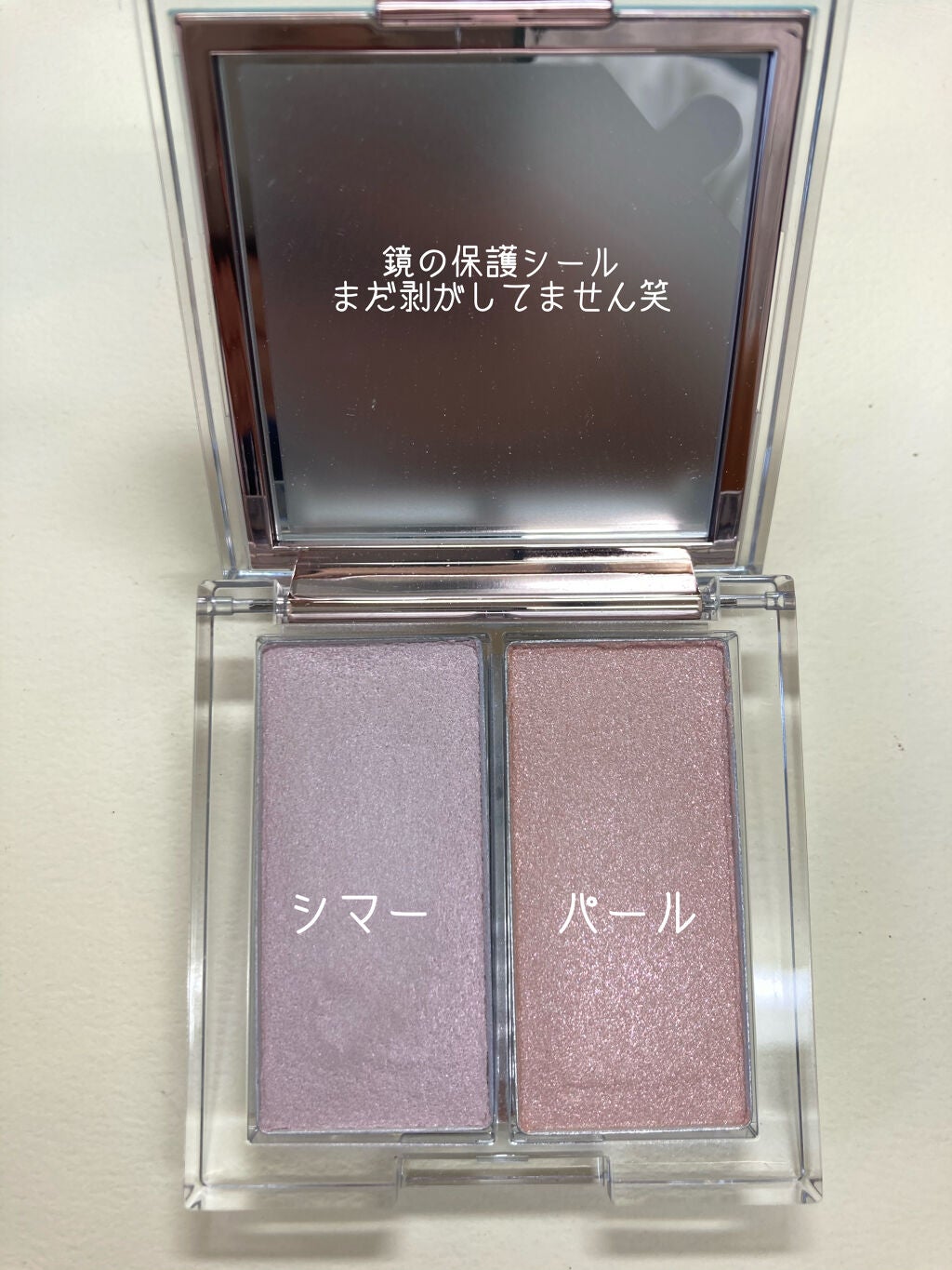 プリズム・プライマー/GIVENCHY/化粧下地を使ったクチコミ(5枚目)