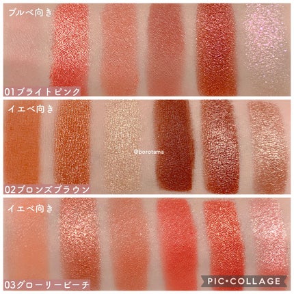 「塗るつけまつげ」自まつげ際立てタイプ/デジャヴュ/マスカラを使ったクチコミ(4枚目)