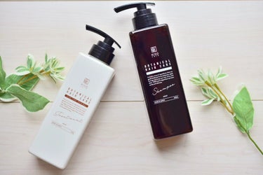 KISO
ボタニカルヘアケアシャンプー モイスト　
トリートメント モイスト
をつかってみています🤗

〜地肌と髪に潤いを与え、髪本来の美しさへ〜　

頭皮に潤いを与える
ヒアルロン酸 + ナチュラルオ