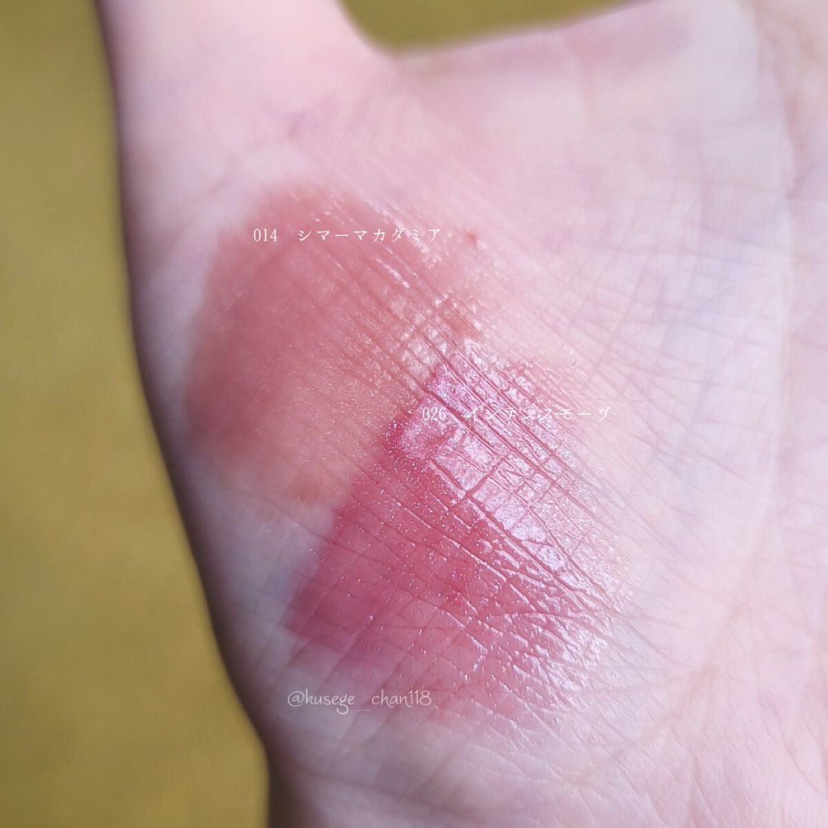 ディオール アディクト リップ マキシマイザー/Dior/リップグロスを使ったクチコミ(3枚目)