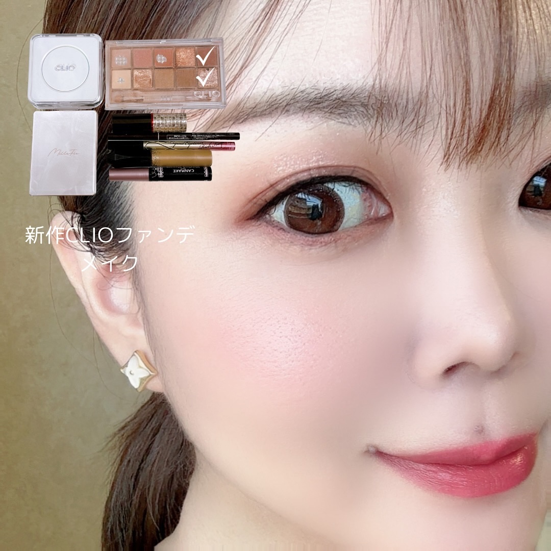 ドラマティックルージュEX PK333 リラクシングピンク/マキアージュ/口紅を使ったクチコミ（1枚目）