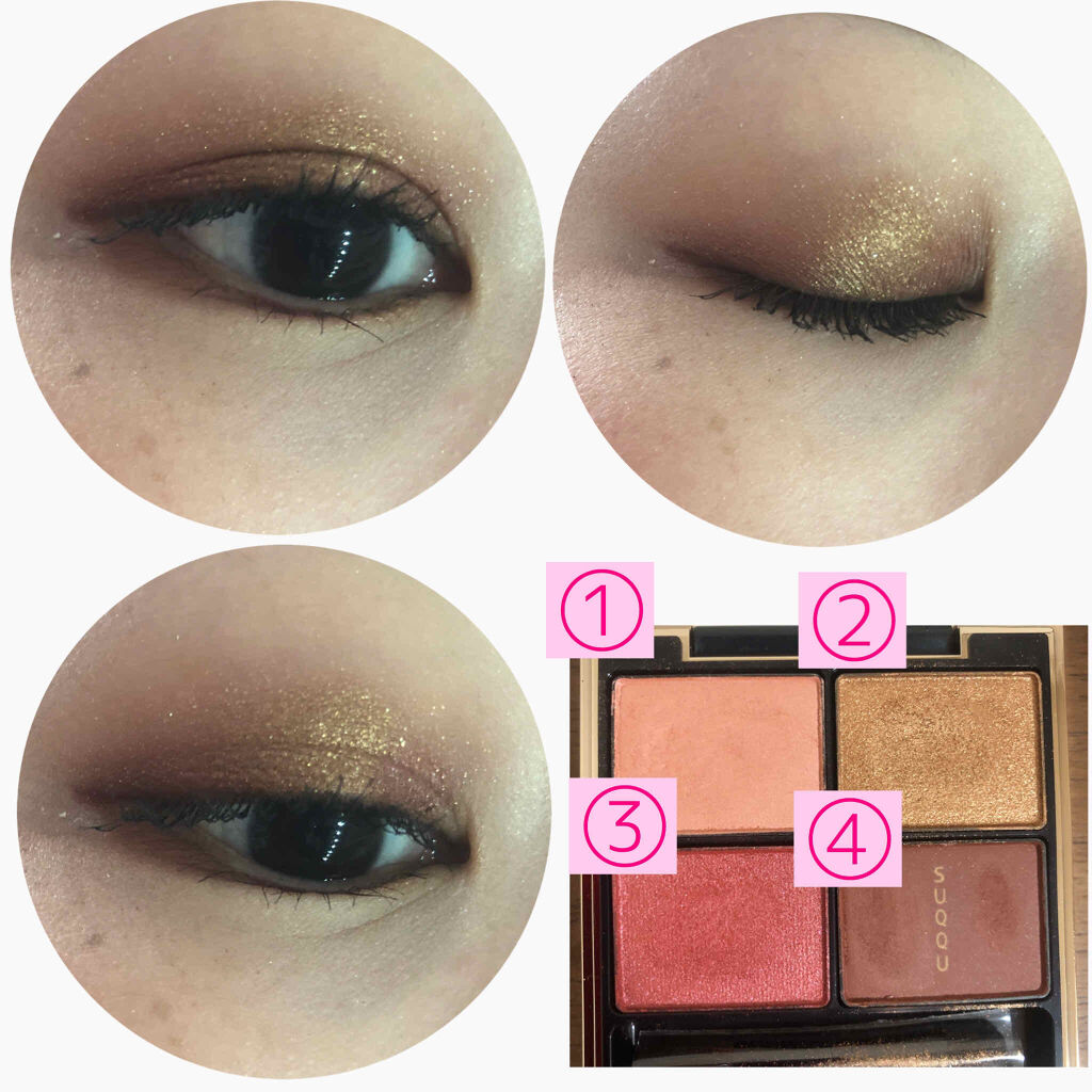 デザイニング カラー アイズ/SUQQU/アイシャドウパレットを使ったクチコミ（3枚目）