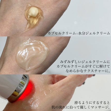 ビタリアルトーニングレーザークリーム/MEDITHERAPY/フェイスクリームを使ったクチコミ(6枚目)