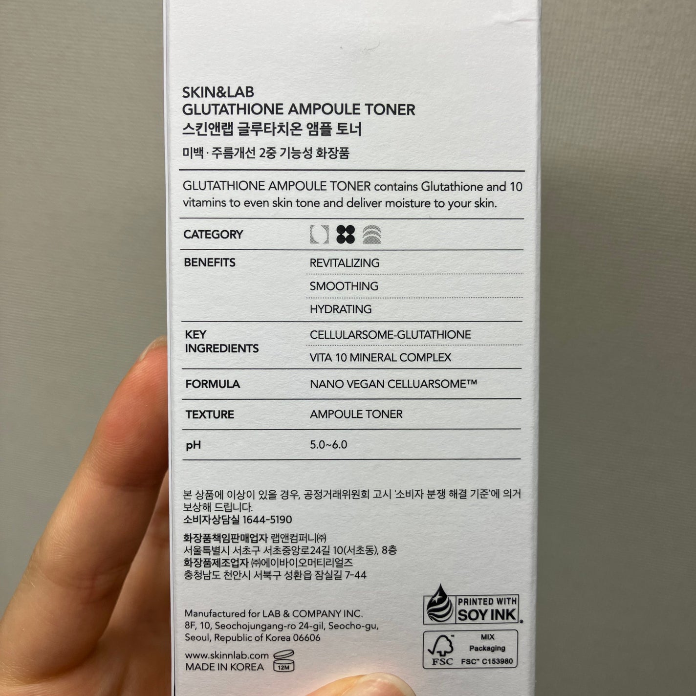 グルタチオンアンプルトナー/SKIN&LAB/化粧水を使ったクチコミ(3枚目)