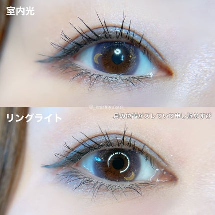 セーラームーンヴァイオレット/fresh lady/カラーコンタクトレンズを使ったクチコミ(4枚目)