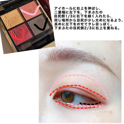 パーフェクトエクステンション マスカラ for カール/D-UP/マスカラを使ったクチコミ(5枚目)