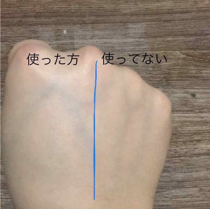 カラー メーキャップ クリーム(グリーン)/ちふれ/化粧下地を使ったクチコミ(4枚目)