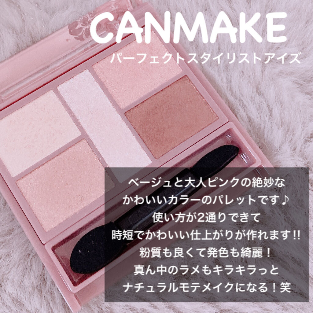 ブラウンズ クリーミィペンシル/Visée/ペンシルアイライナーを使ったクチコミ（3枚目）