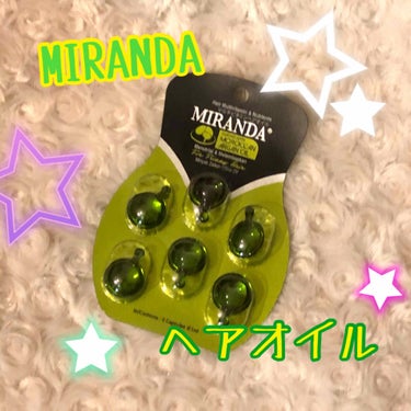 ヘアビタミン ニュートリヘアオイル/MIRANDA/ヘアオイルを使ったクチコミ（1枚目）