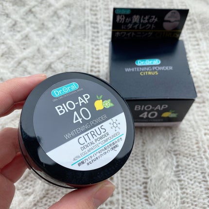 ホワイトニングパウダー シトラスL(レモン&ライム)/Dr.Oral/歯磨き粉を使ったクチコミ(7枚目)