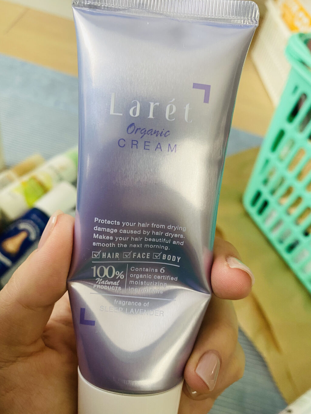 オーガニッククリーム/Laret/ヘアワックス・クリームを使ったクチコミ（2枚目）