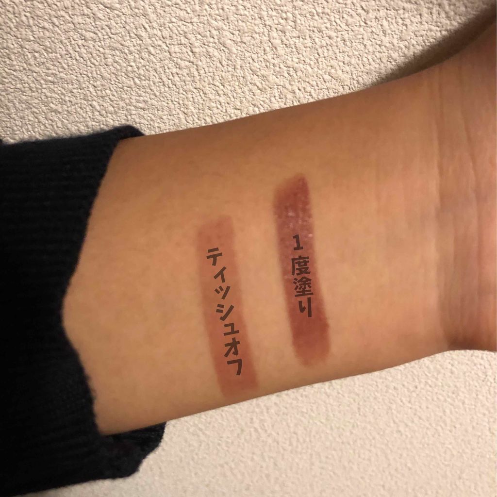 口紅（詰替用）/ちふれ/口紅を使ったクチコミ（2枚目）